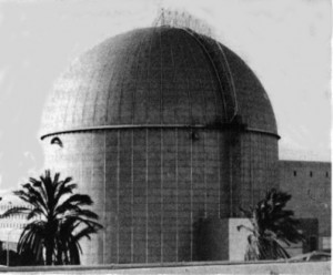 The Dimona nuclear reactor in Israel.