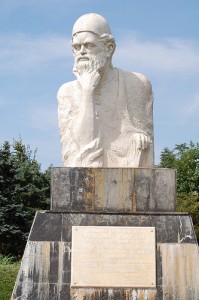 khayyam bust