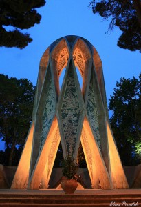 khayyam tomb