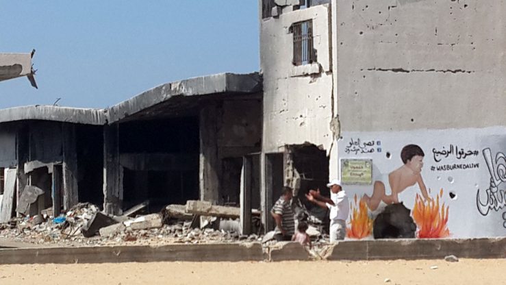 A damaged Fishermen's Syndicate building at the port. It was shelled during Israel's summer 2014 military assault on Gaza.